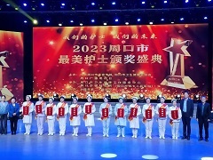 【喜讯】我院护士周翠萍荣获“周口市优秀护士”荣誉称号！